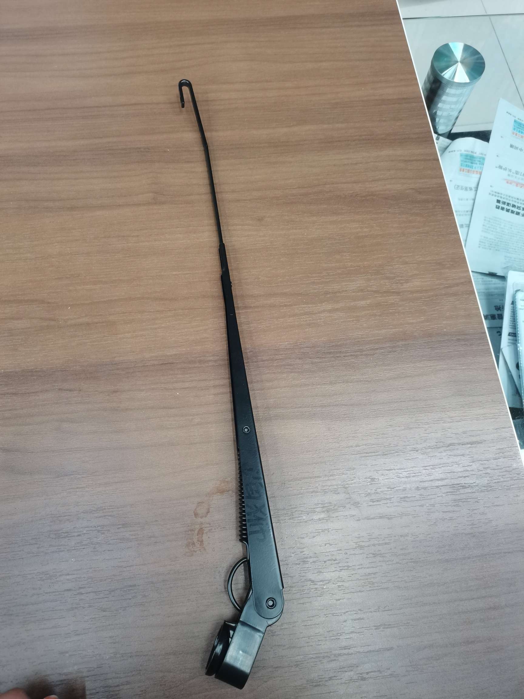 Toyota Corolla wiper arm