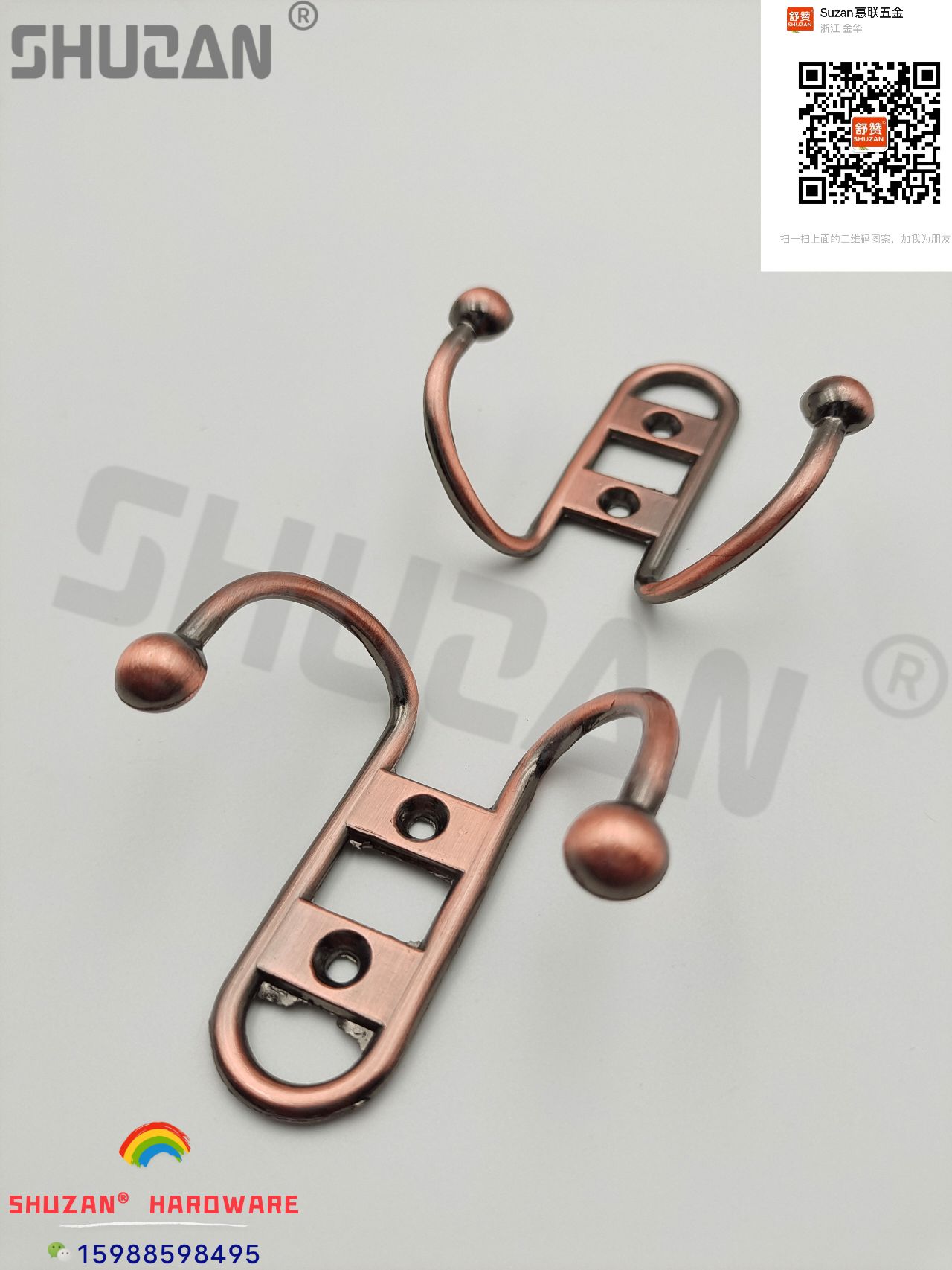 装饰挂钩实物图