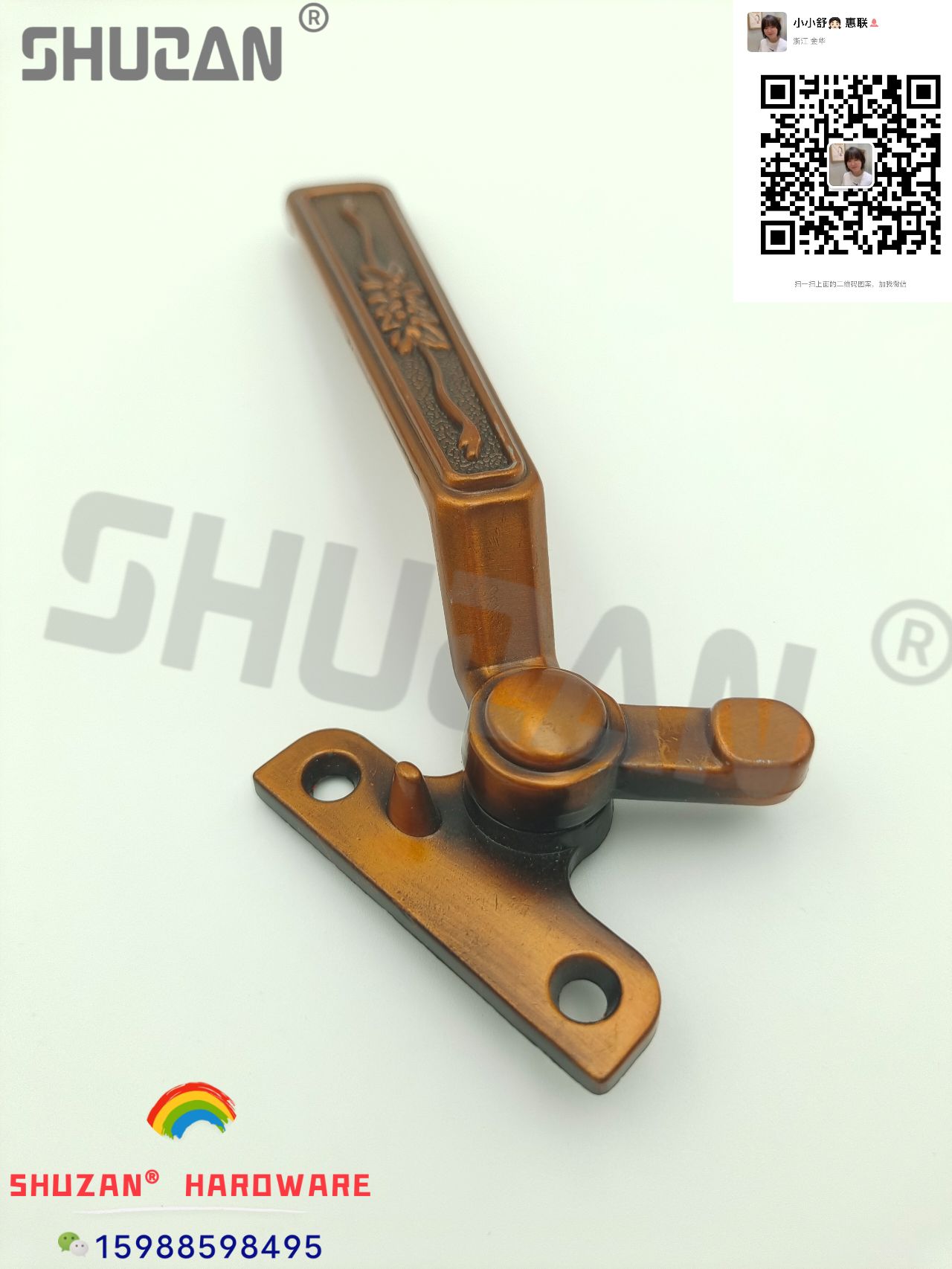 Window and door accessories: Vintage window handles, multiple specifications, high-end