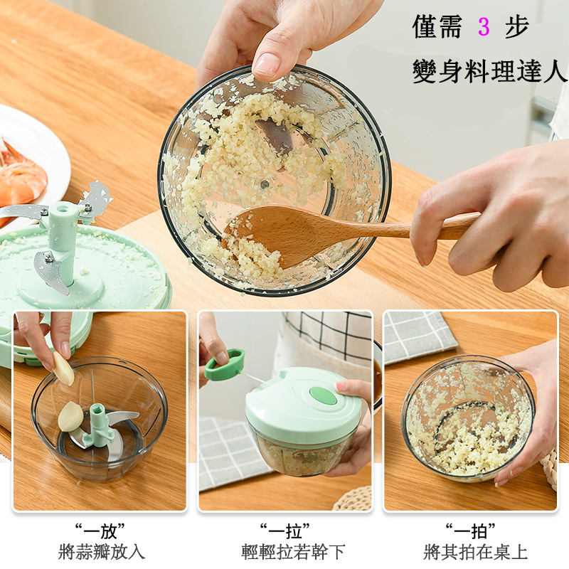 切菜器/手动切菜器/碎菜机细节图