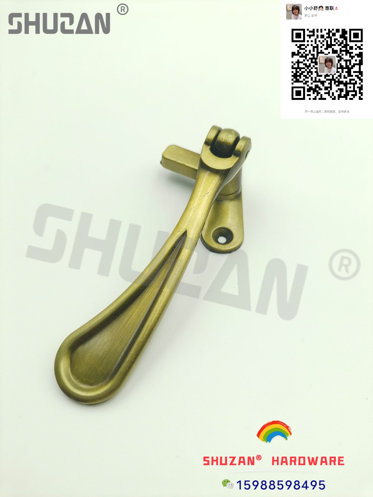 The window and door accessories, window handles, are of high quality and exquisite