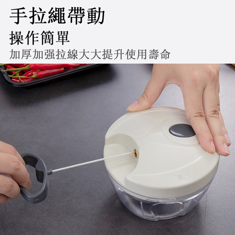 多功能切菜器实物图