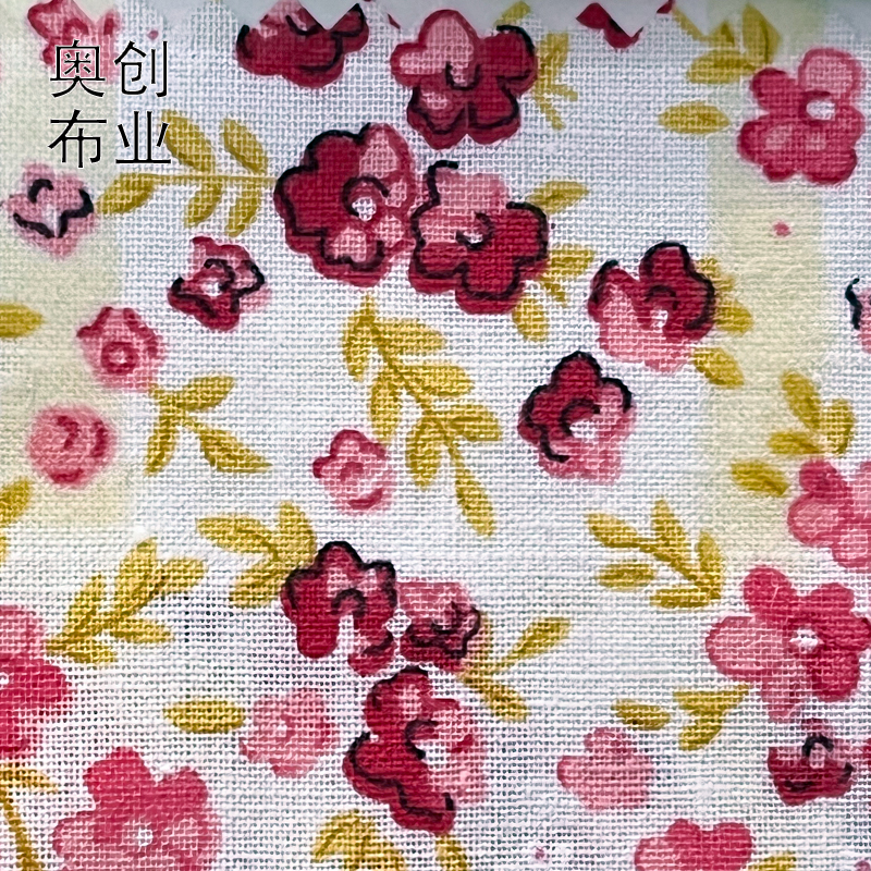 All-cotton plain printed fabric, country-style small floral patterns, fresh fabric, DIY handmade accessories, decorative fashion, shoes, hats and accessories Item Picture