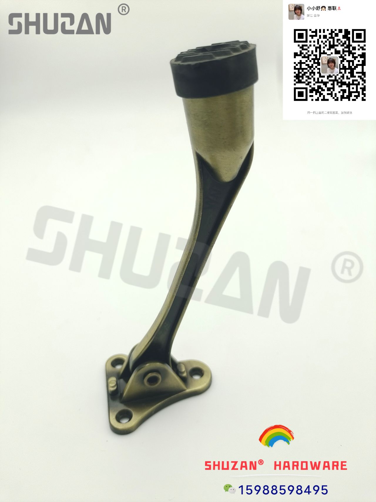 舒赞/门碰细节图