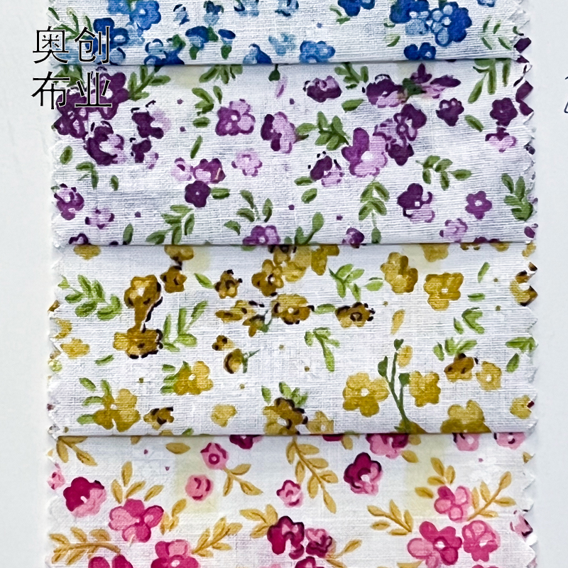 All-cotton plain printed fabric, country-style small floral patterns, fresh fabric, DIY handmade accessories, decorative fashion, shoes, hats and accessories details Picture