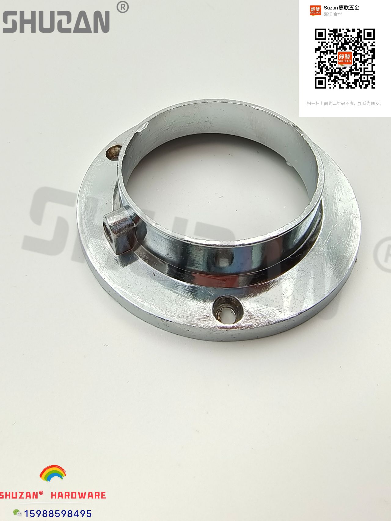 The flange seat is sturdy and durable, sold directly by the manufacturer