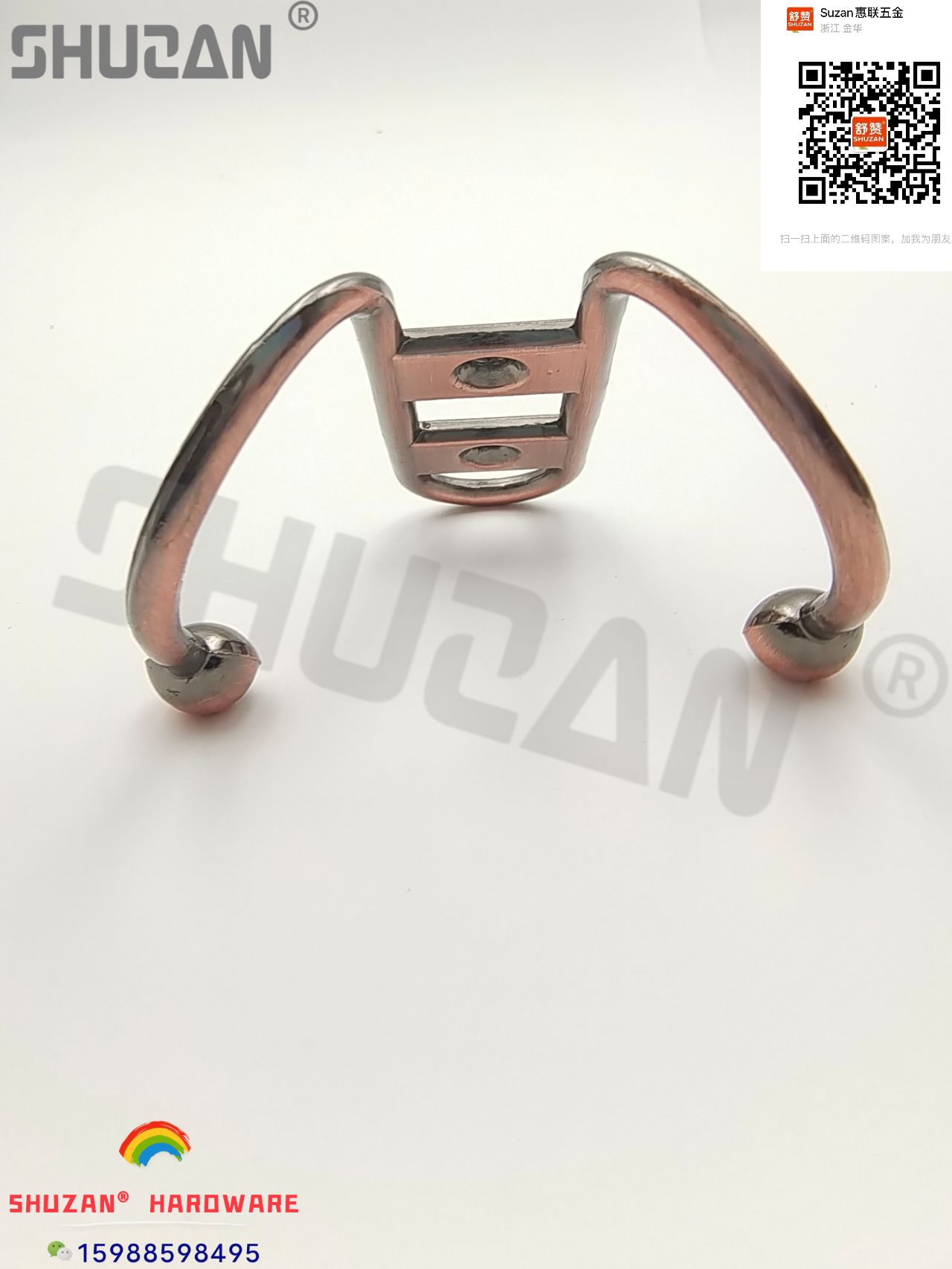 舒赞/挂钩细节图