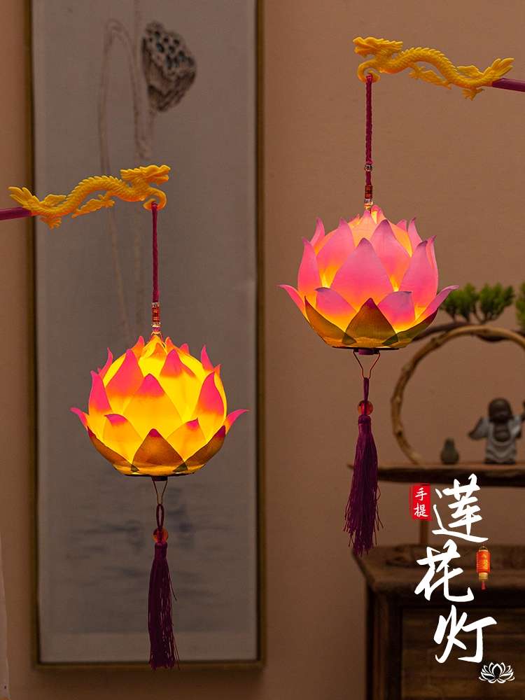 Lotus lantern, battery-powered music hand-held lantern, Mid-Autumn and Lantern Festival wish lantern Application Scenario