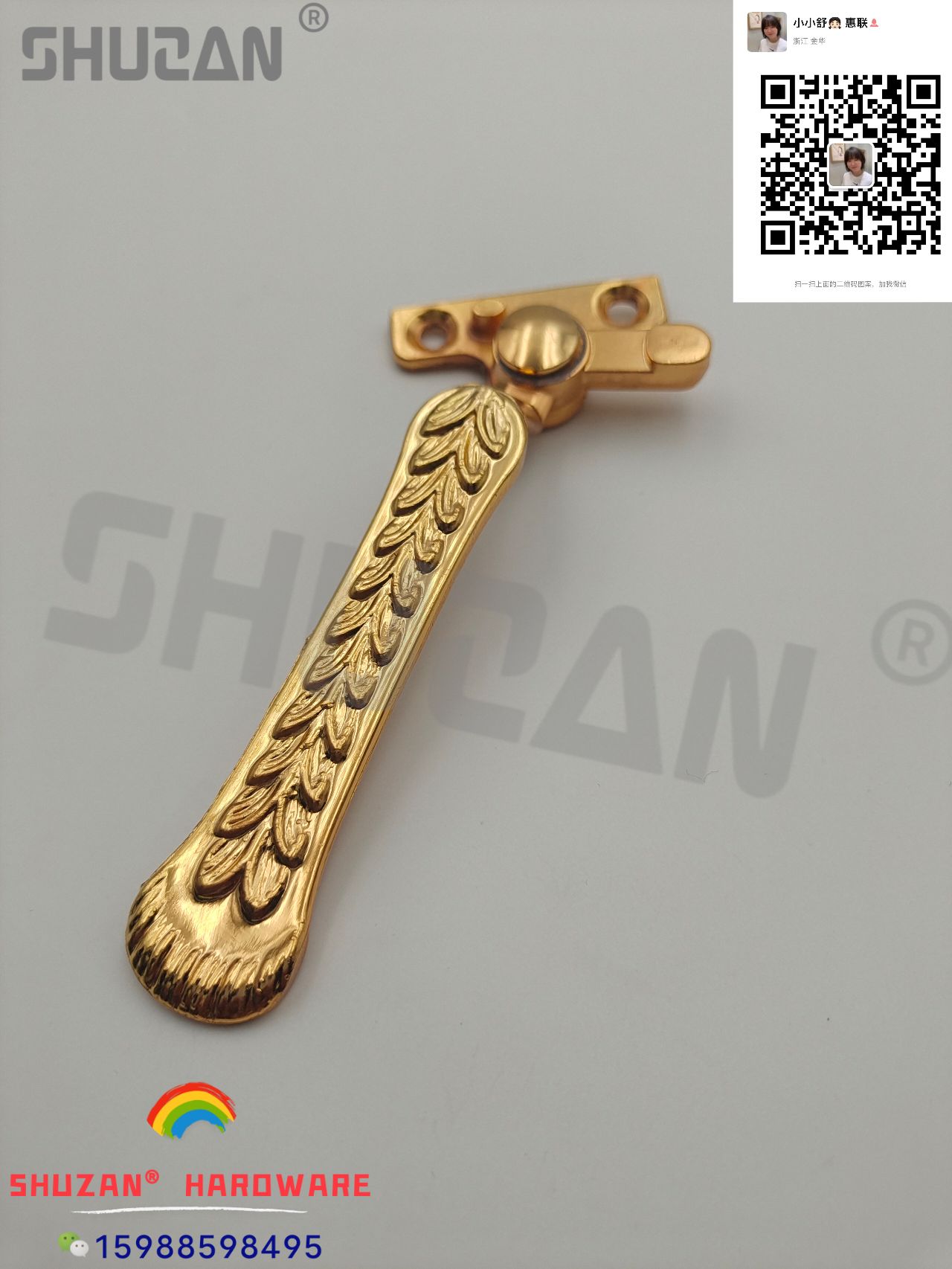 Window and door accessories: Golden window handles in multiple specifications, high-end
