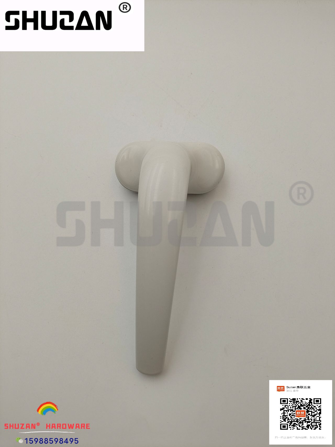 把手/窗把手/窗户执手白底实物图