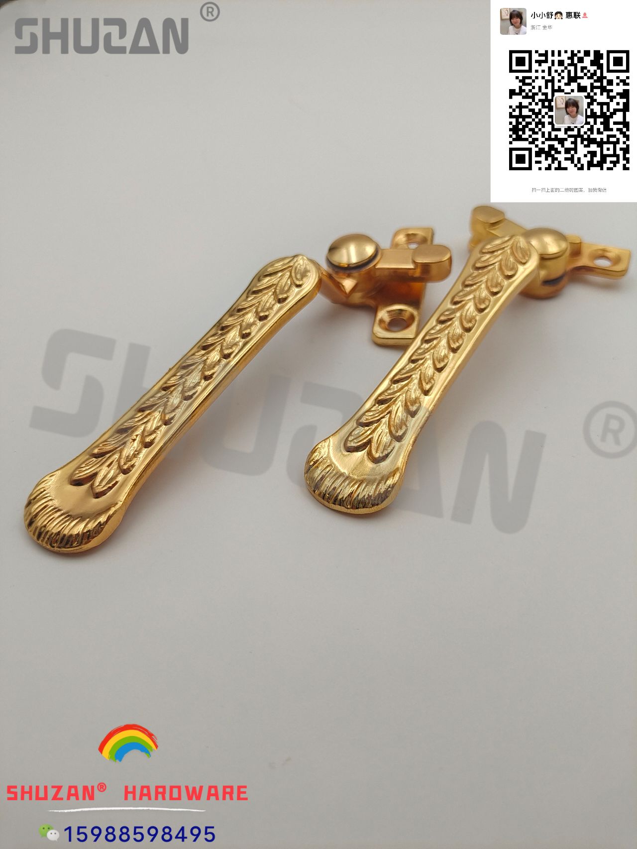 Window and door accessories: Golden window handles in multiple specifications, high-end Application Scenario
