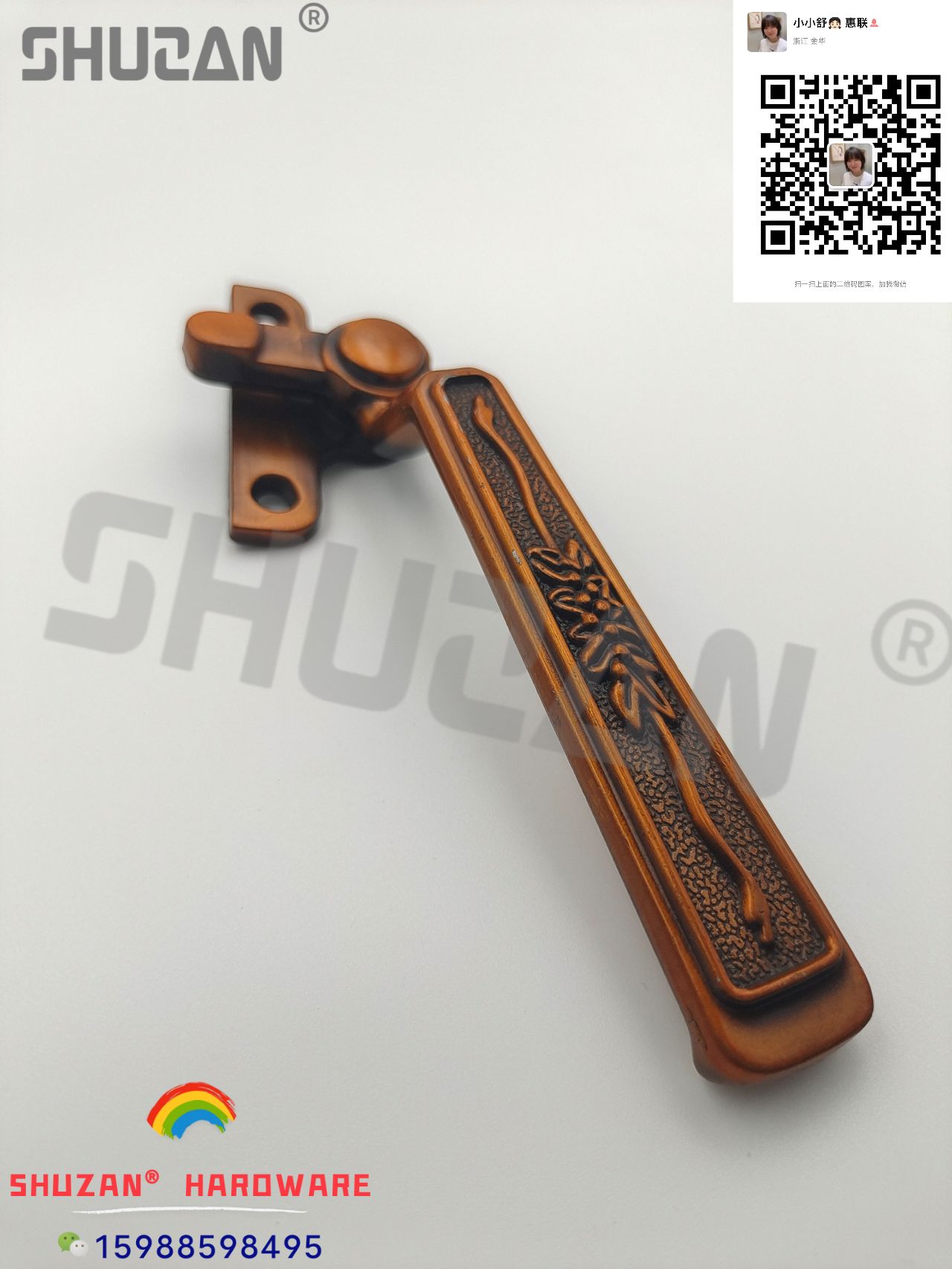 مقابض النوافذ والأبواب والنوافذ ذات المواصفات العالية Specification image