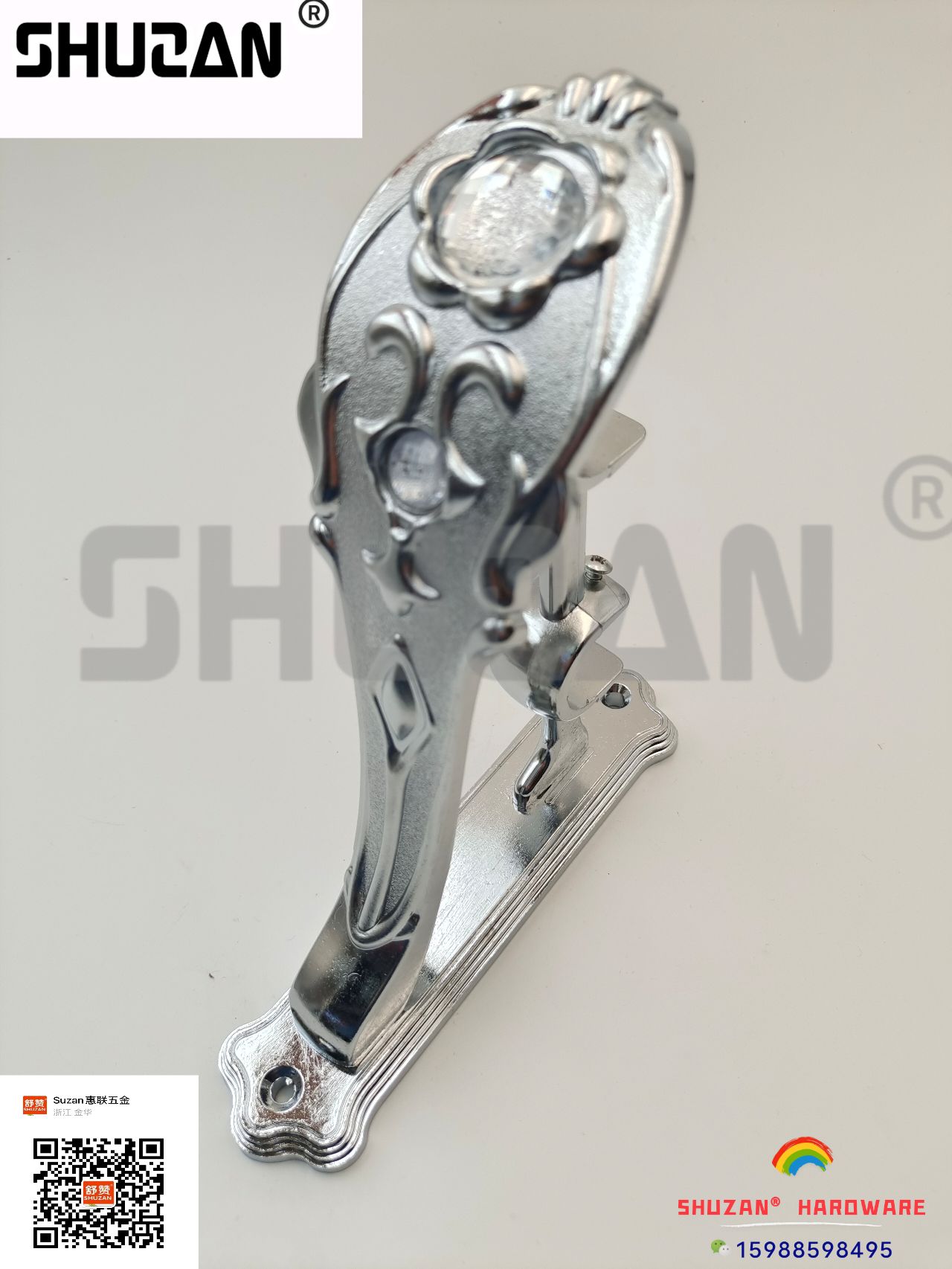 支架/舒赞/底座 白底实物图