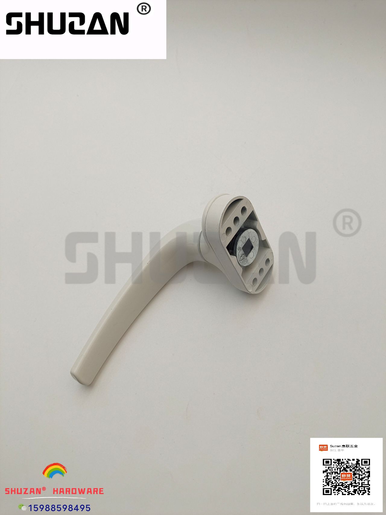 舒赞不锈钢七字执手拉手 窗门把手 鹅卵石冰裂纹欧式柜门五金配件齐全