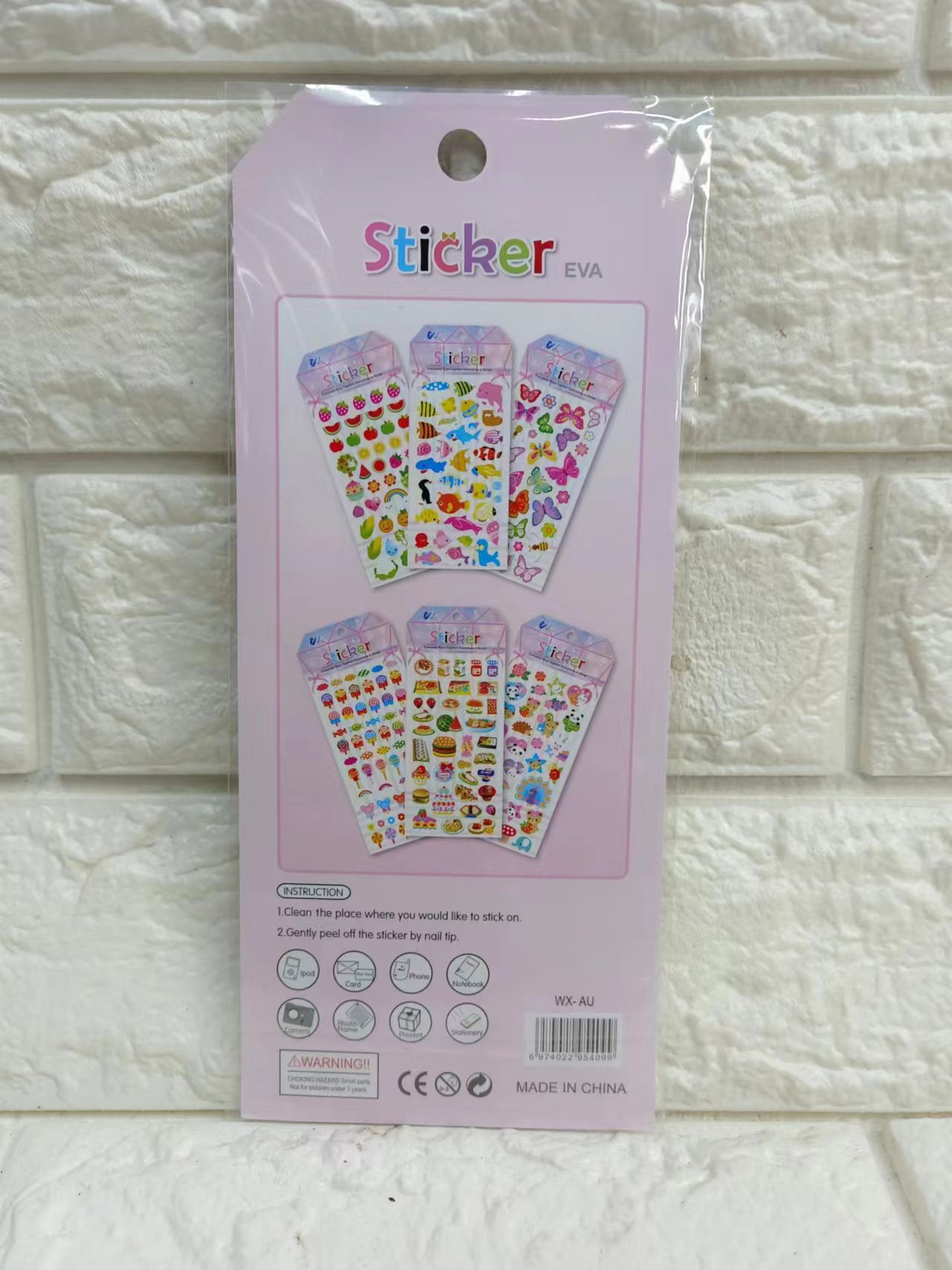 إنها مسحوق (إيفا) للتزيين Item Picture