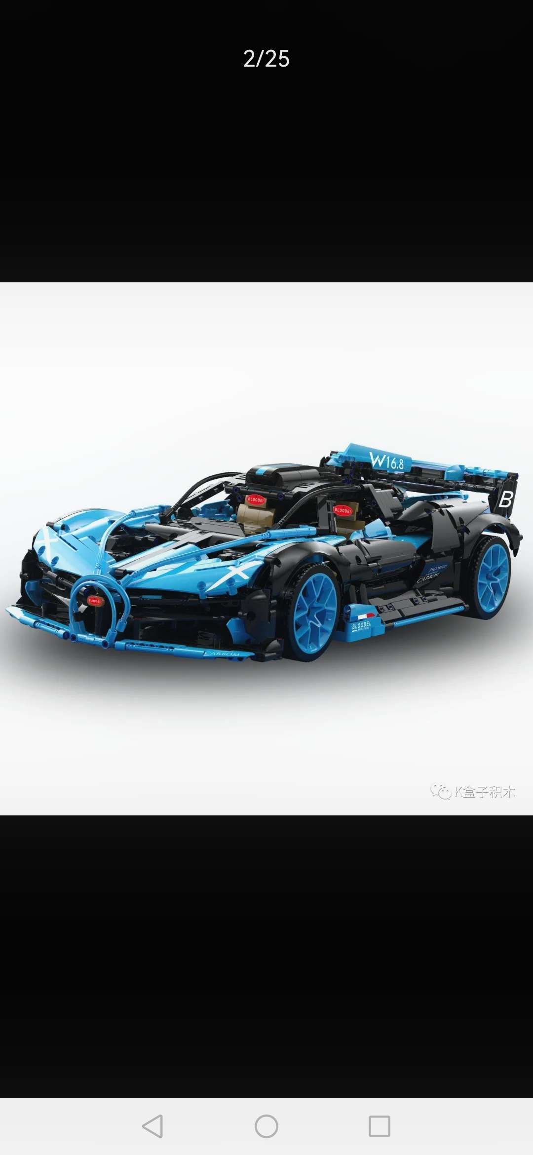 K Box 10211B Mechanical set blue Bugatti model adult high-difficulty assembly small particle building block toy