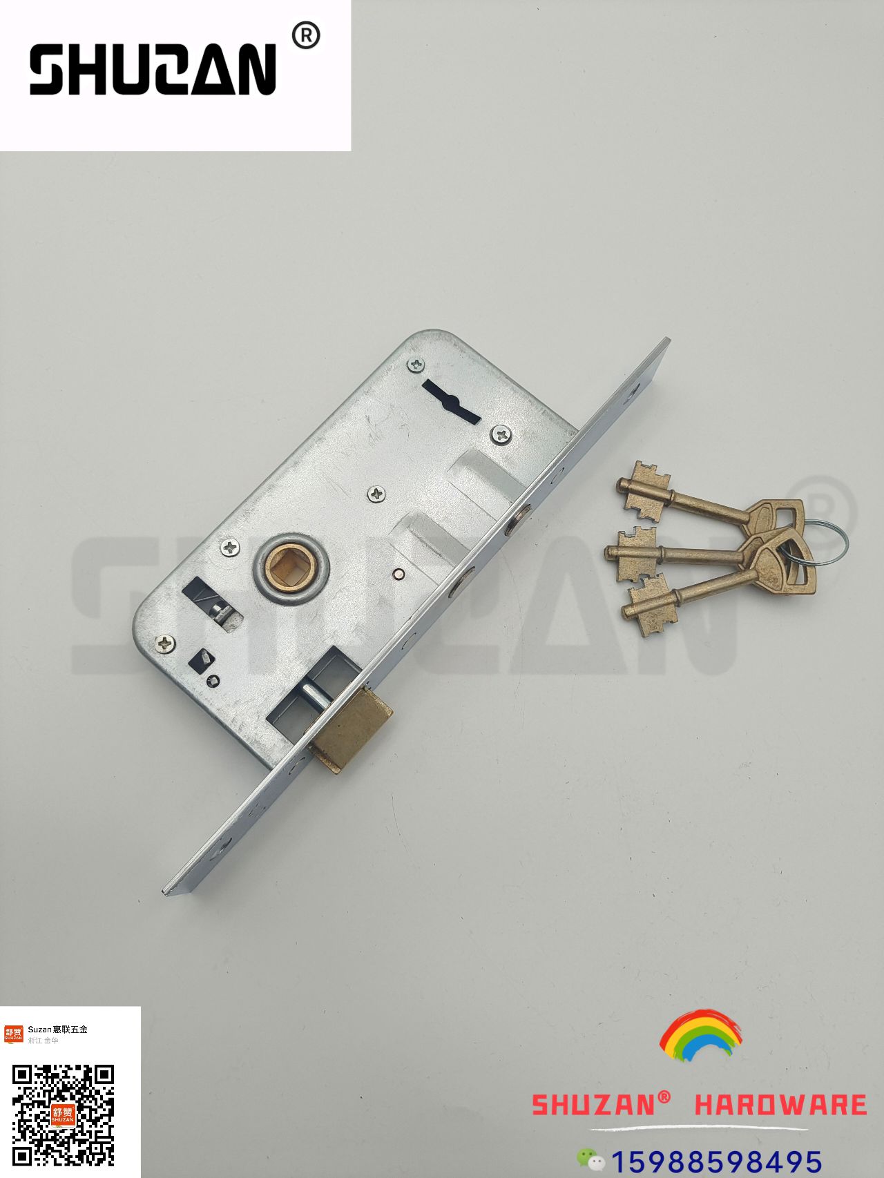 The anti-theft door lock is sturdy and durable, and the Shuzan hardware accessories are of high quality Specification image