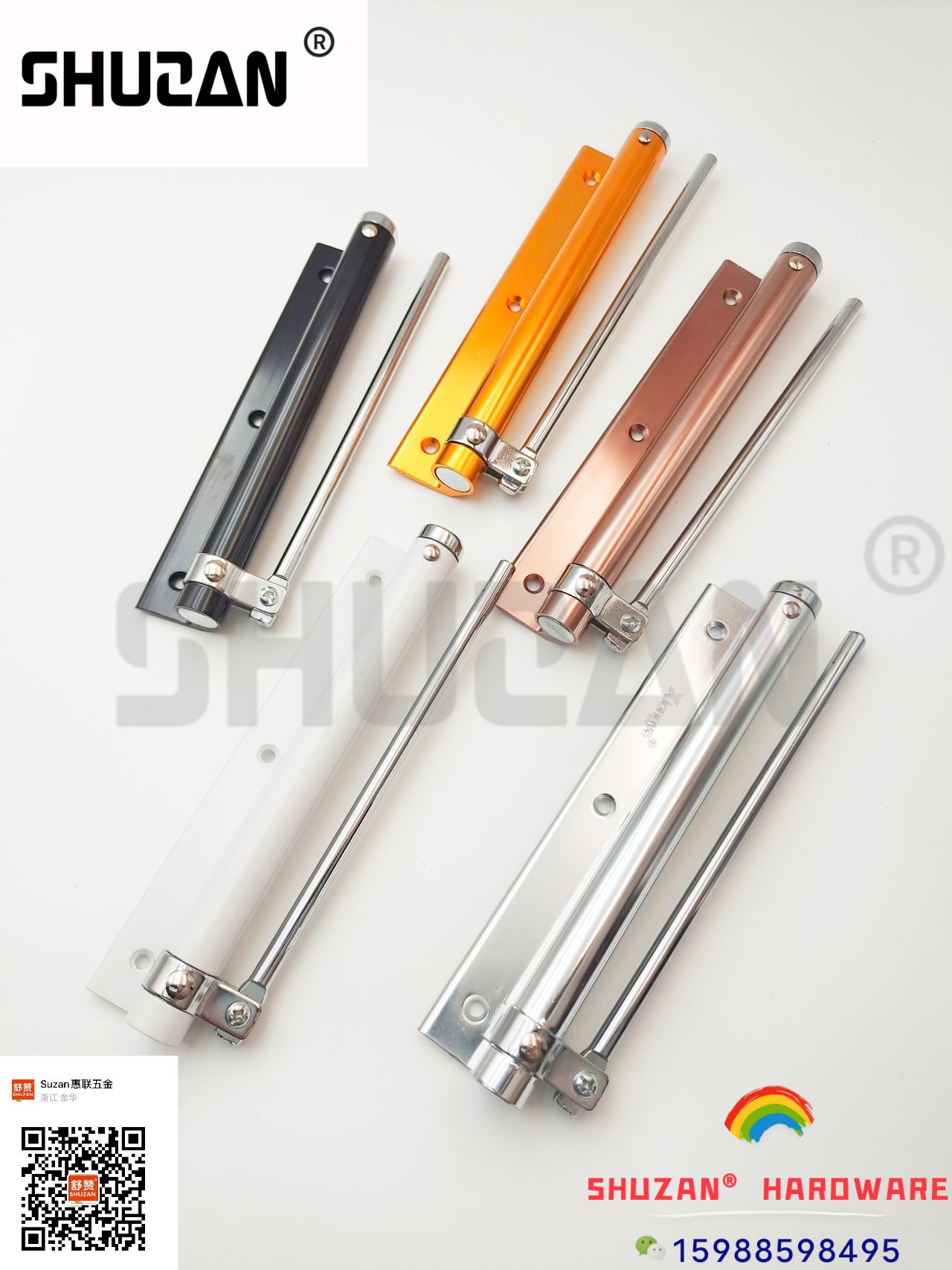 自动关门器/闭门器白底实物图