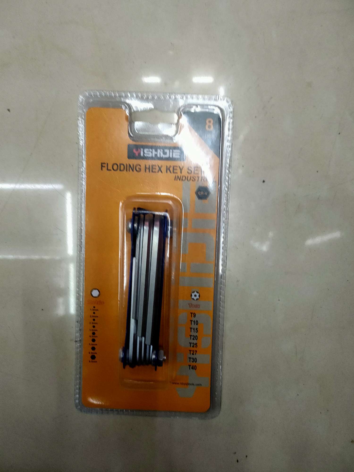 折叠内六角扳手详情1