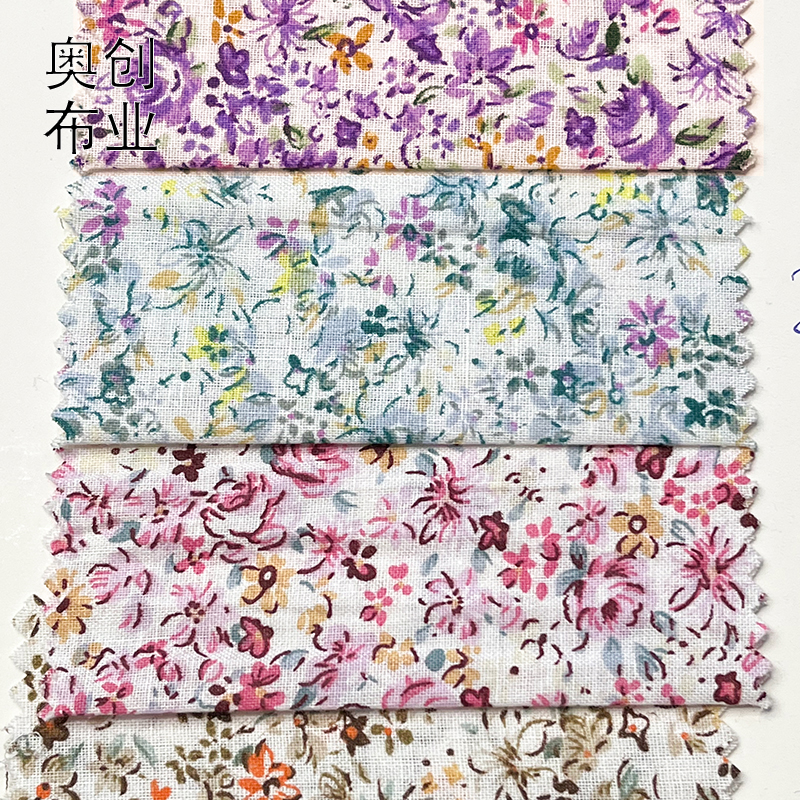 All-cotton plain weave small floral print country-style printed fabric, handcrafted DIY fresh and simple decorative shoes and hats details Picture