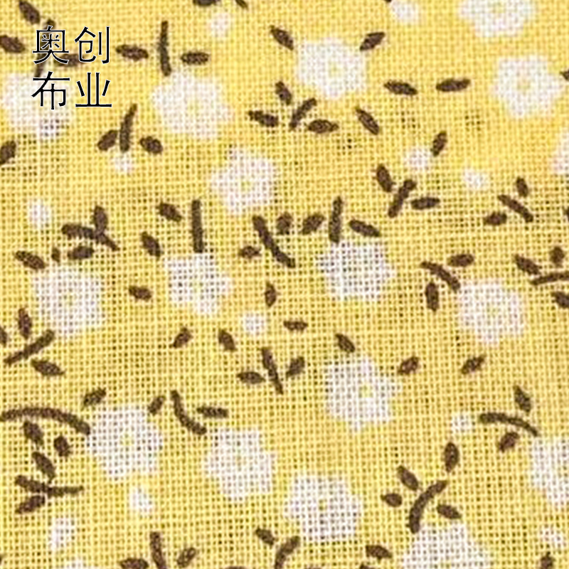 All-cotton plain weave small floral print country-style fresh and light printed fabric, handcrafted DIY accessories, decorative fashion