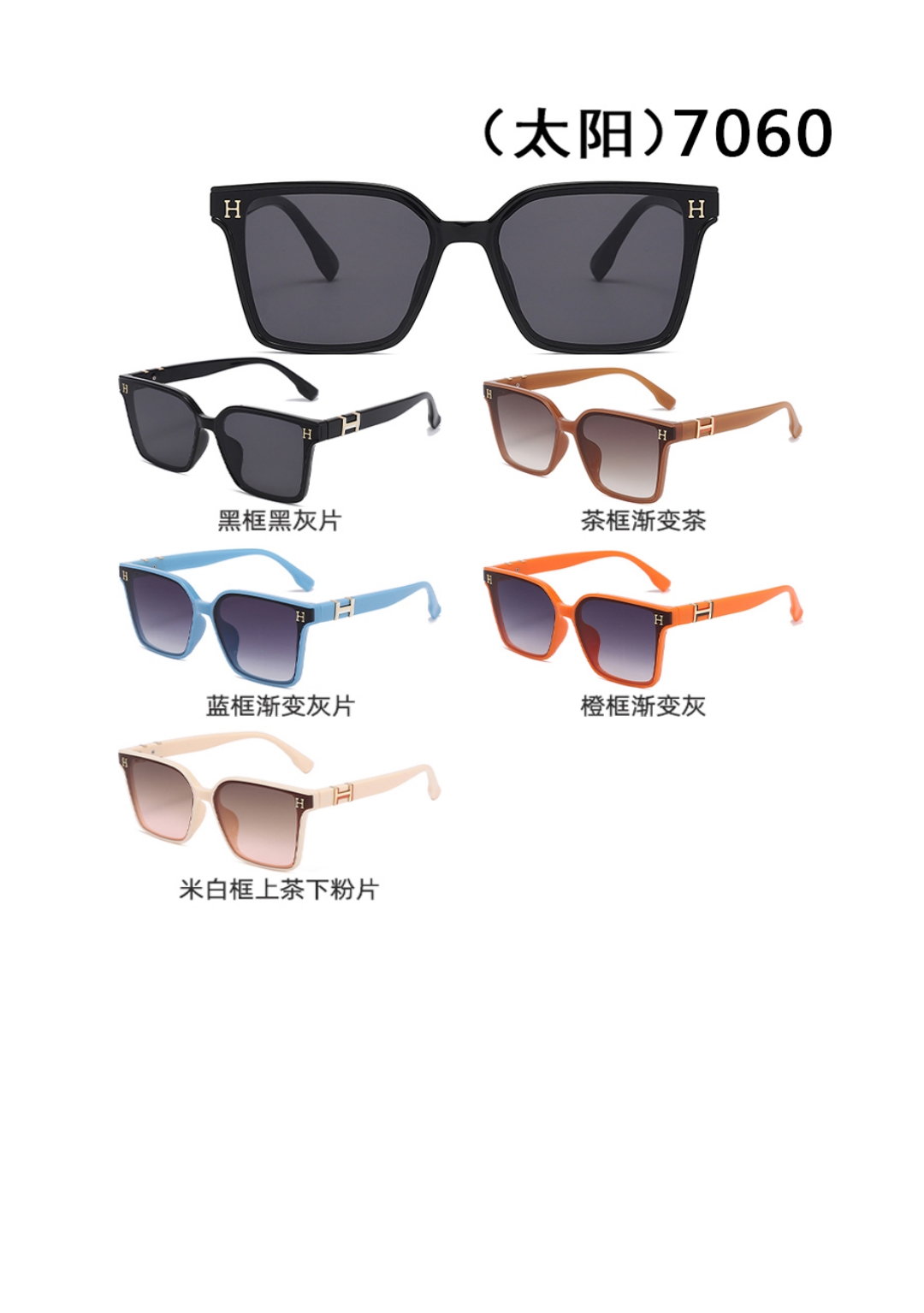 Tr-style sunglasses are available in multiple colors with polarized light and are in stock detail image 8