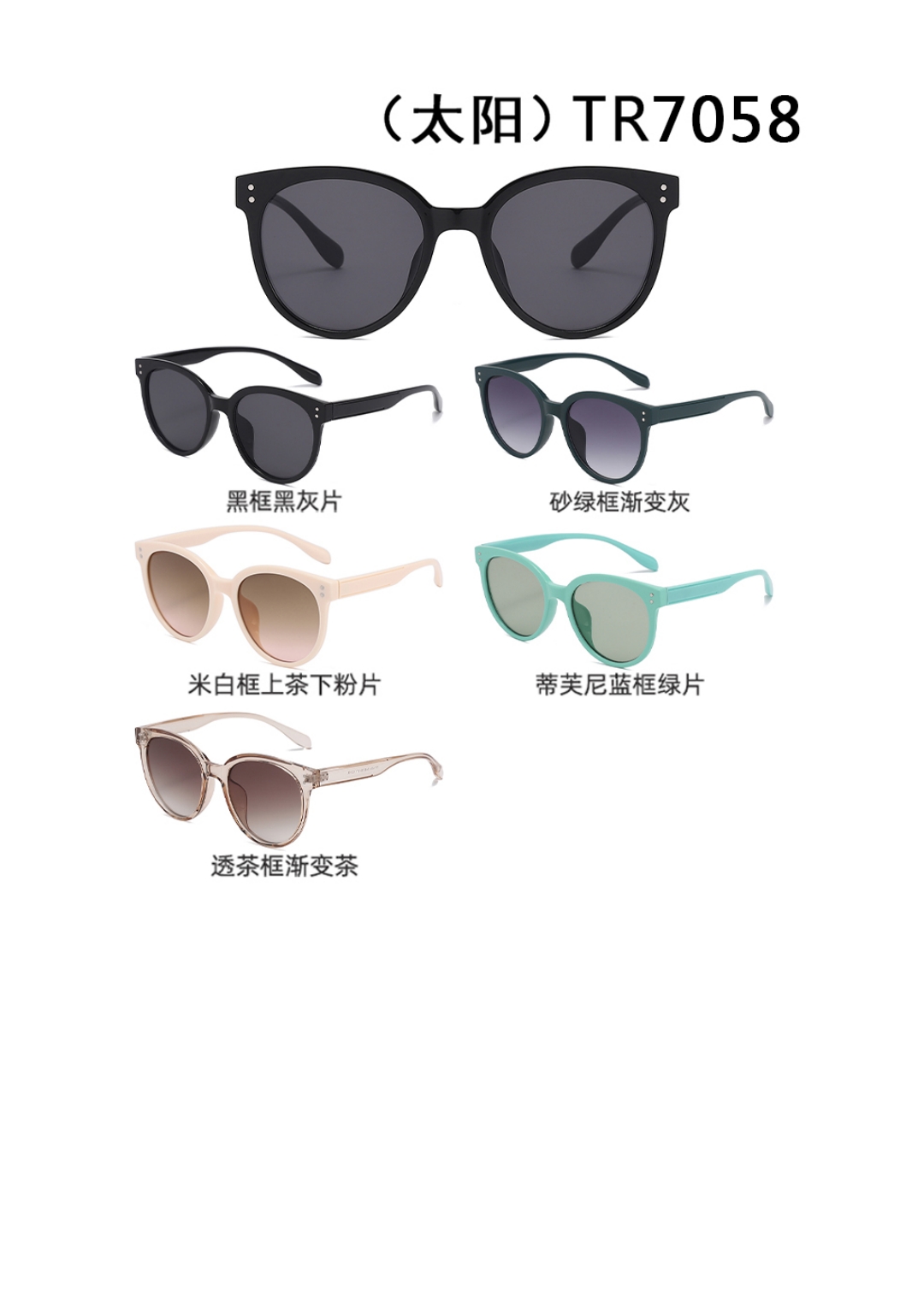 Tr-style sunglasses are available in multiple colors with polarized light and are in stock detail image 7
