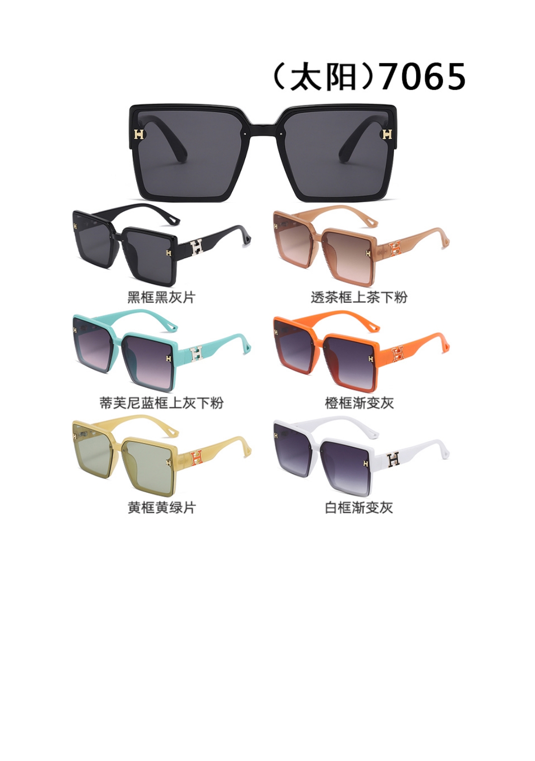 Tr-style sunglasses are available in multiple colors with polarized light and are in stock detail image 13
