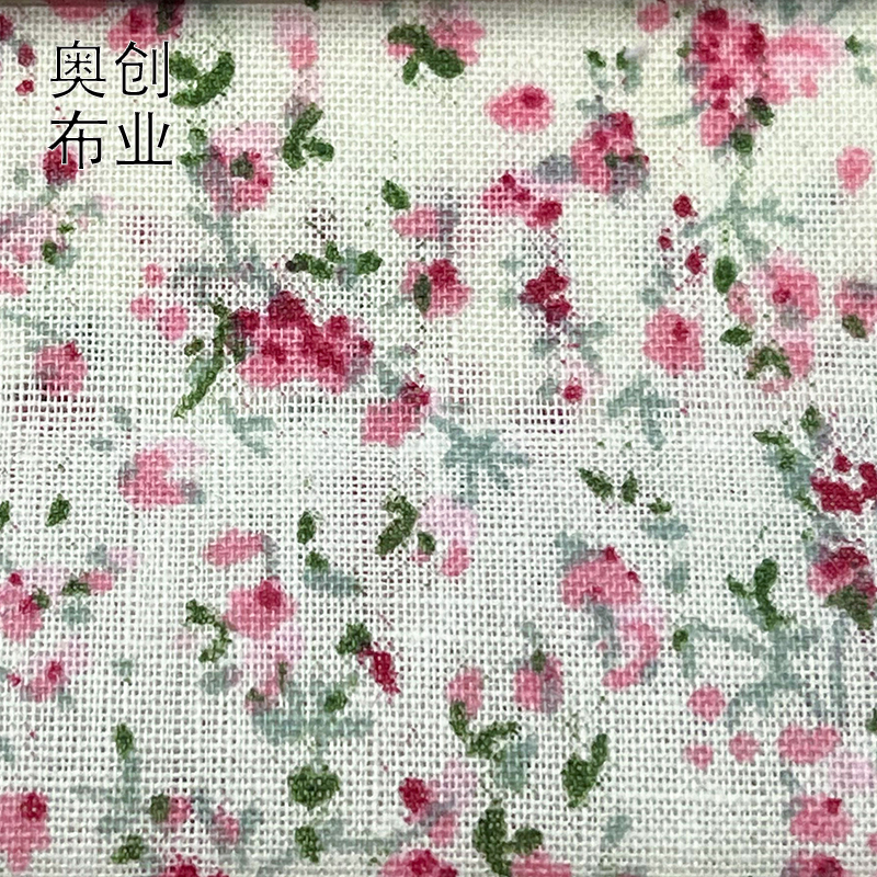 All-cotton plain weave small floral print country-style printed fabric, fresh and light fabric, DIY handmade accessories, decorative shoes and hats