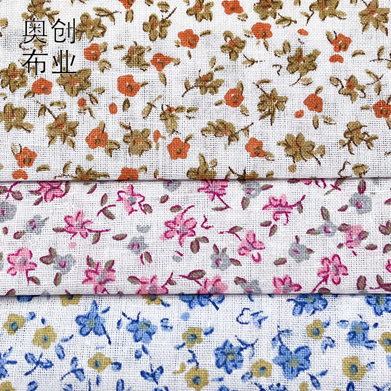 All-cotton plain weave flower printed fabric, fresh and light fabric, handcrafted patchwork, DIY accessories, decorative shoes, hats and bags details Picture