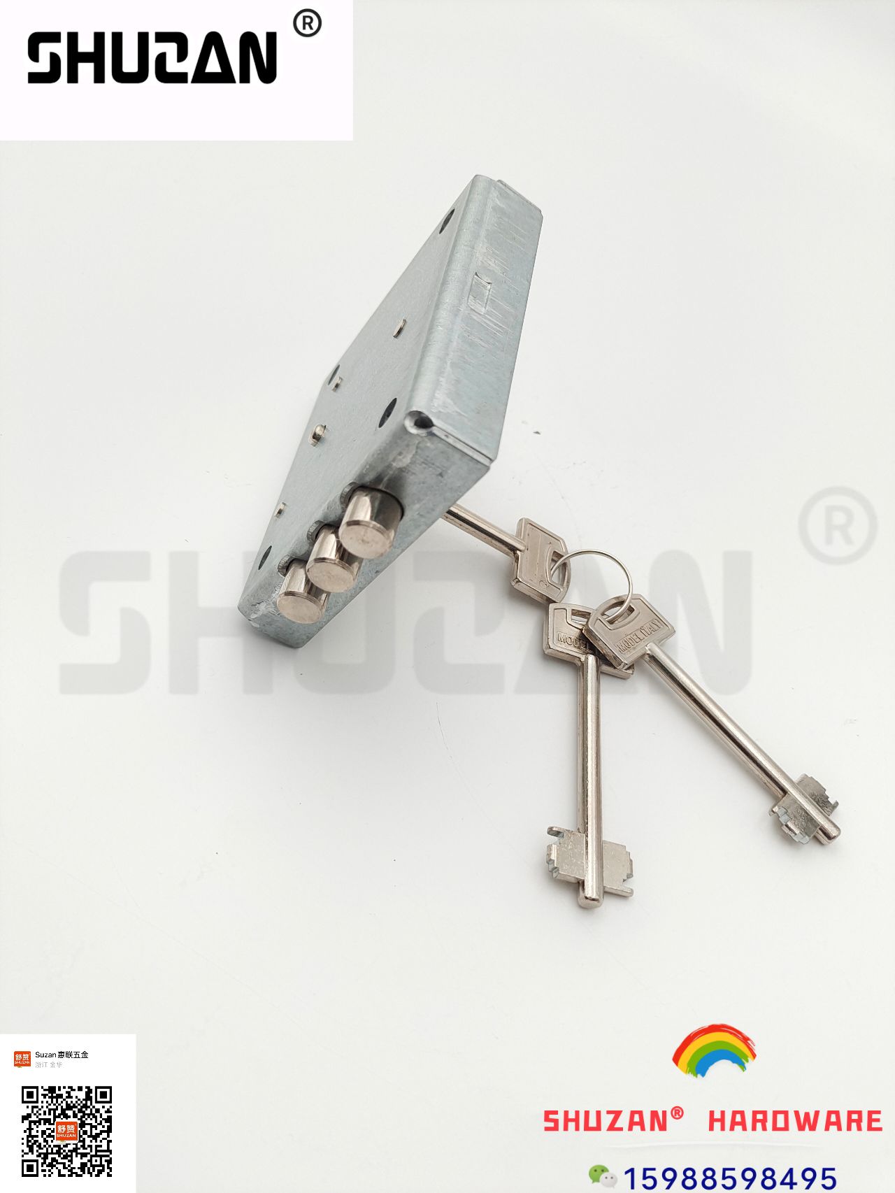 防盗锁/锁具/锁白底实物图