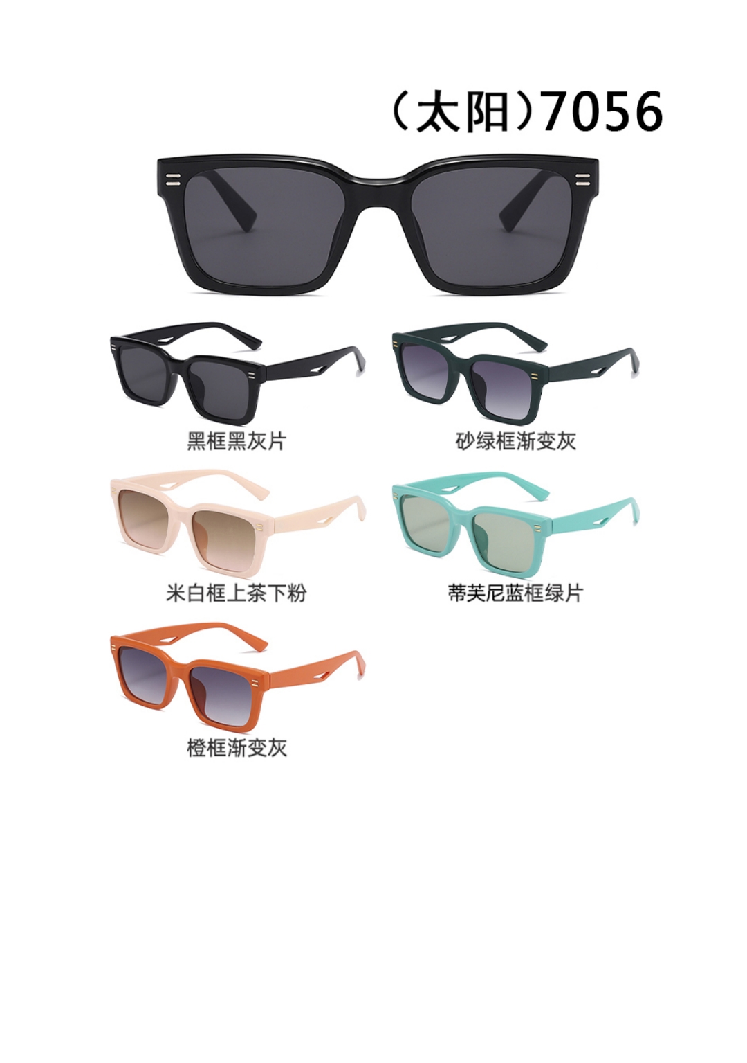 Tr-style sunglasses are available in multiple colors with polarized light and are in stock detail image 6