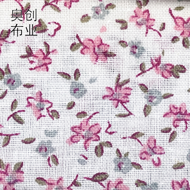 All-cotton plain weave flower printed fabric, fresh and light fabric, handcrafted patchwork, DIY accessories, decorative shoes, hats and bags Specification image
