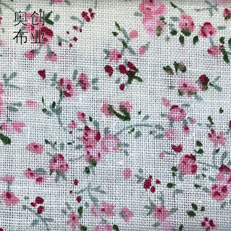 All-cotton plain weave small floral print country-style printed fabric, fresh and light fabric, DIY handmade accessories, decorative shoes and hats Specification image