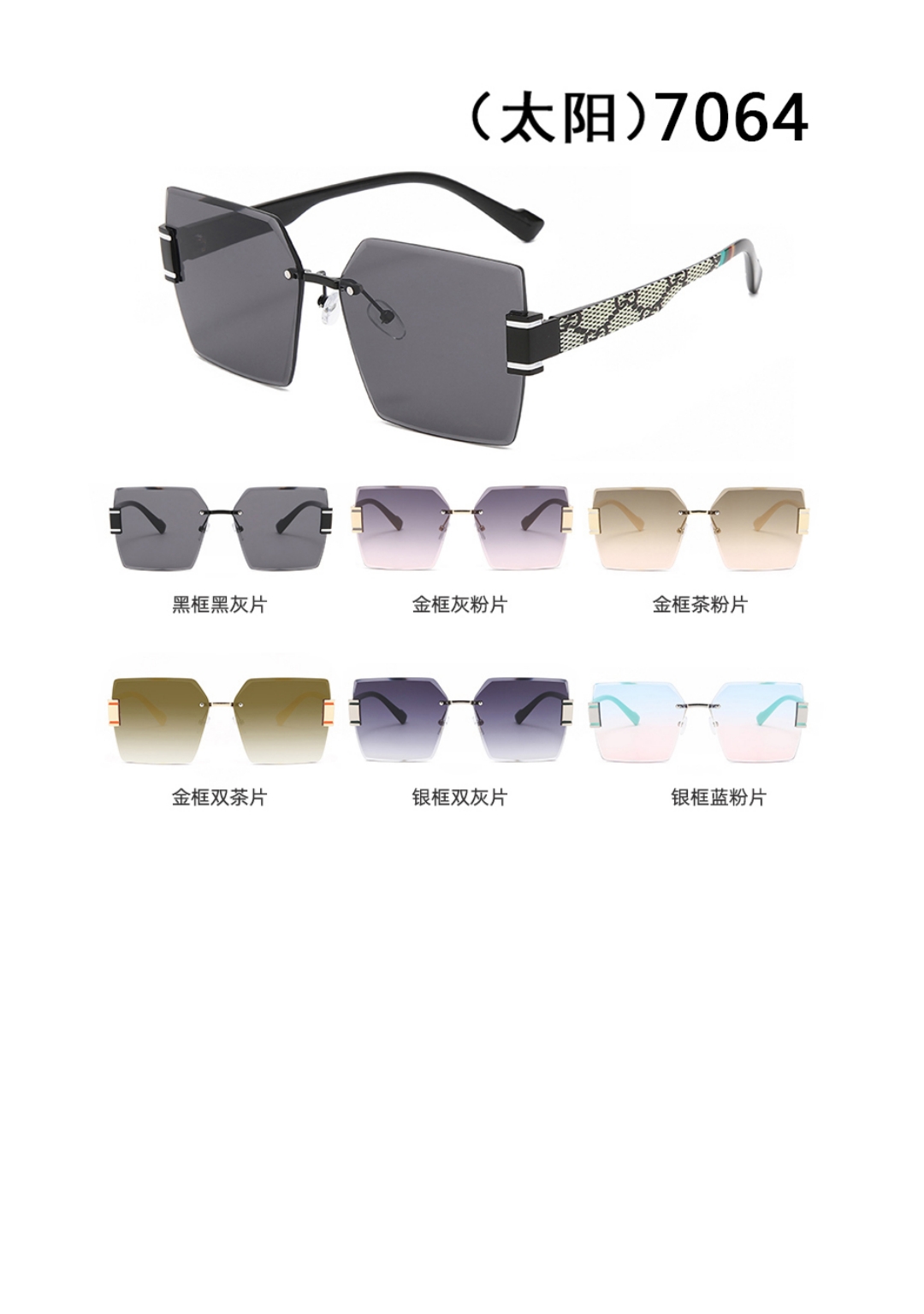Tr-style sunglasses are available in multiple colors with polarized light and are in stock detail image 12