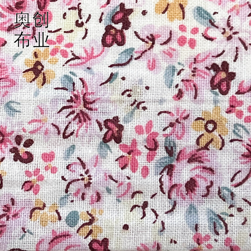 All-cotton plain weave small floral print country-style printed fabric, handcrafted DIY fresh and simple decorative shoes and hats Application Scenario