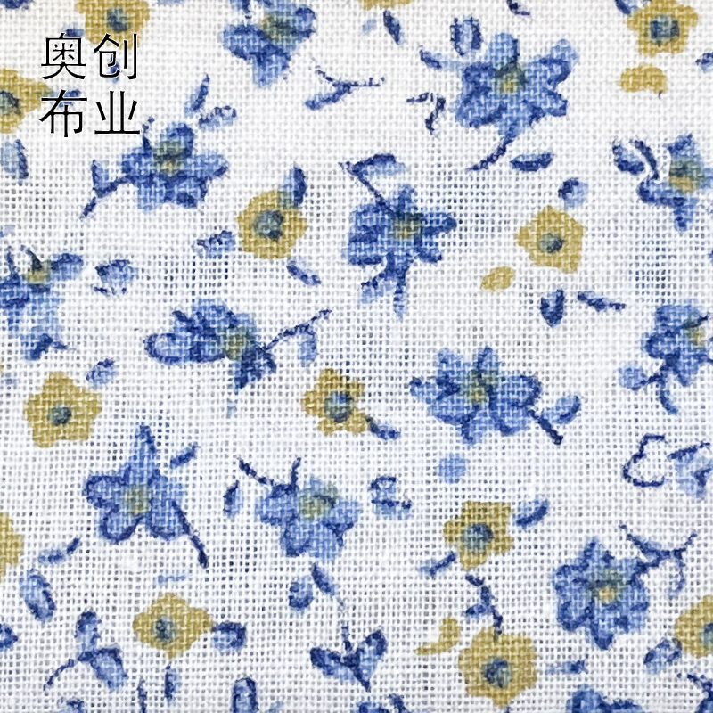 All-cotton plain weave flower printed fabric, fresh and light fabric, handcrafted patchwork, DIY accessories, decorative shoes, hats and bags Application Scenario
