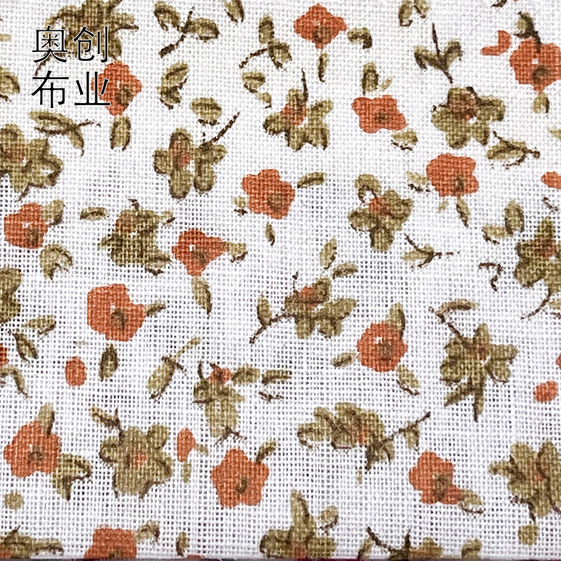 All-cotton plain weave flower printed fabric, fresh and light fabric, handcrafted patchwork, DIY accessories, decorative shoes, hats and bags