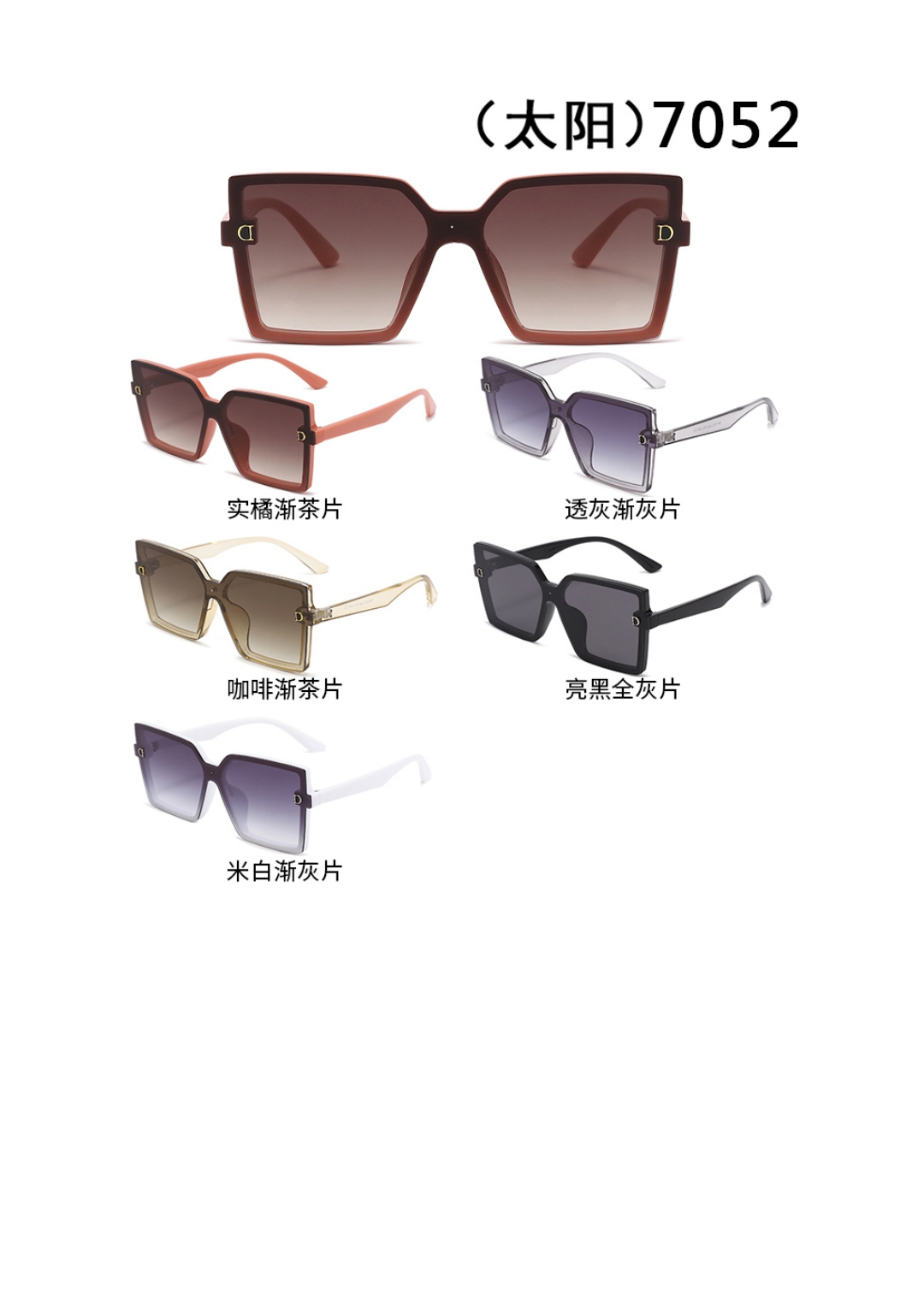 Tr-style sunglasses are available in multiple colors with polarized light and are in stock detail image 2