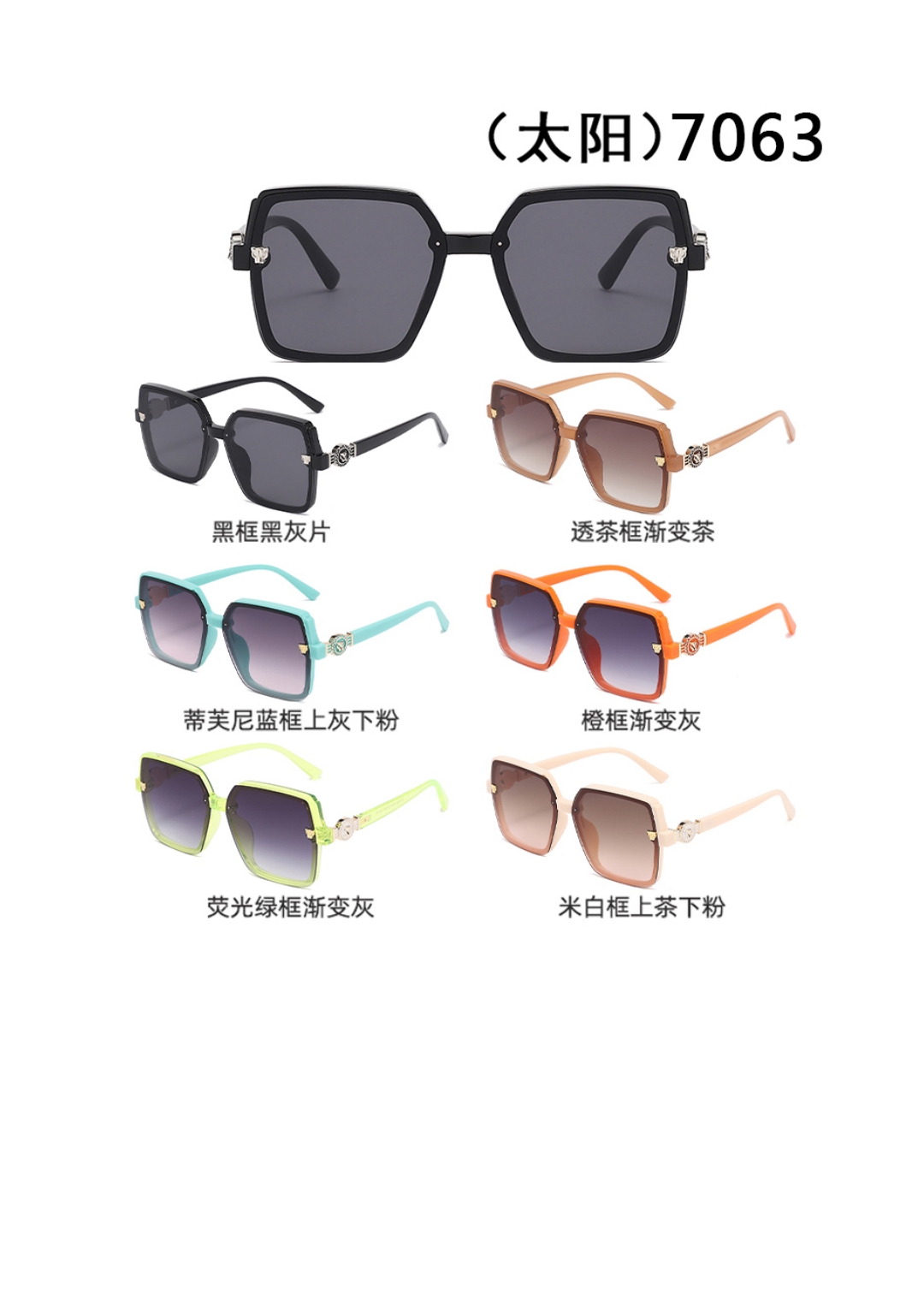 Tr-style sunglasses are available in multiple colors with polarized light and are in stock detail image 11