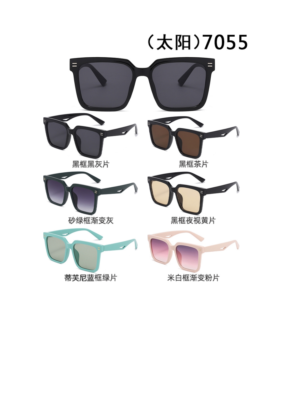 Tr-style sunglasses are available in multiple colors with polarized light and are in stock detail image 5