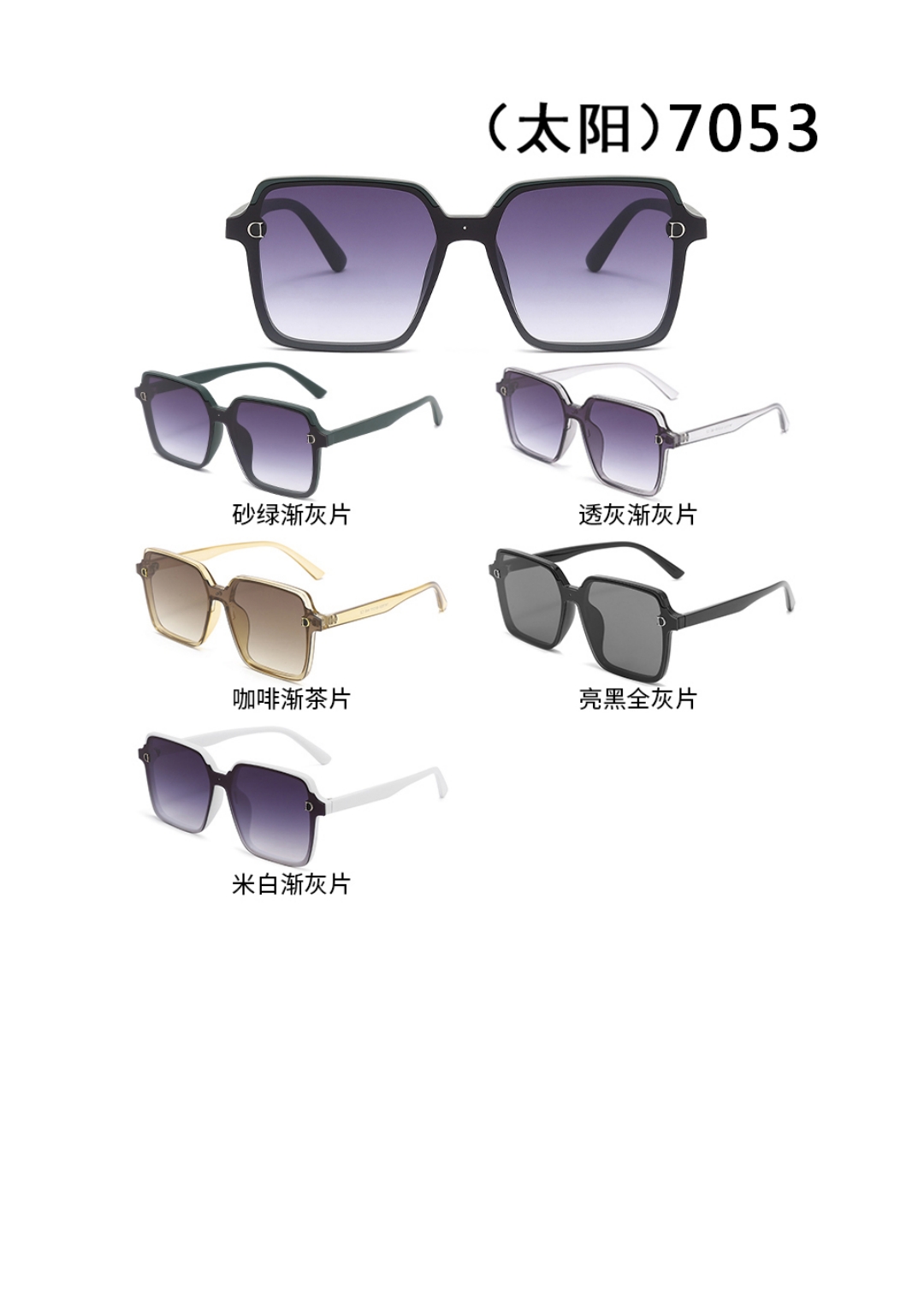 Tr-style sunglasses are available in multiple colors with polarized light and are in stock detail image 3