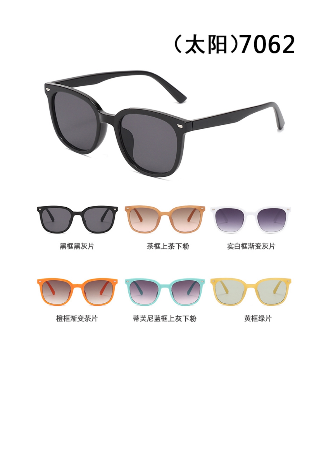 Tr-style sunglasses are available in multiple colors with polarized light and are in stock detail image 10