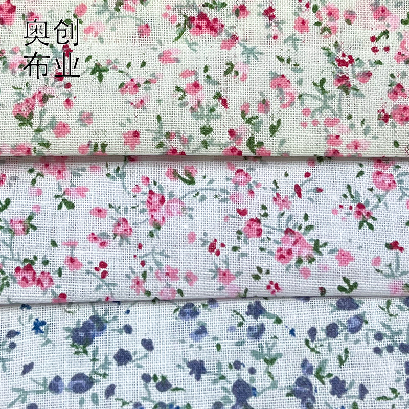 All-cotton plain weave small floral print country-style printed fabric, fresh and light fabric, DIY handmade accessories, decorative shoes and hats undefined