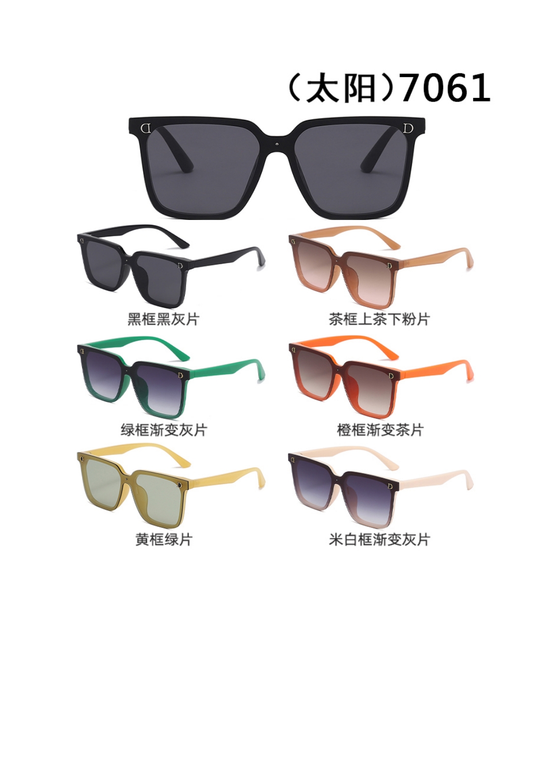 Tr-style sunglasses are available in multiple colors with polarized light and are in stock detail image 9