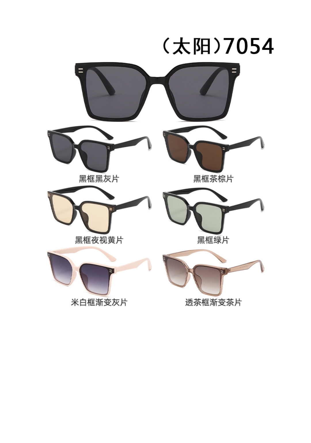 Tr-style sunglasses are available in multiple colors with polarized light and are in stock detail image 4