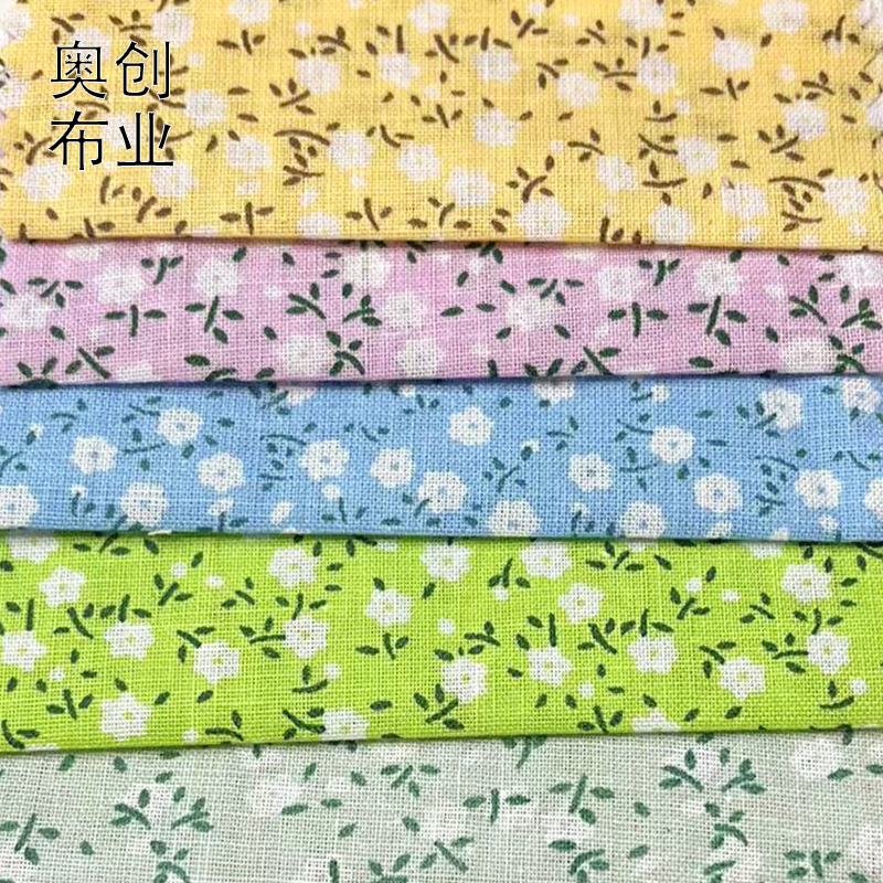 All-cotton plain weave small floral print country-style fresh and light printed fabric, handcrafted DIY accessories, decorative fashion details Picture