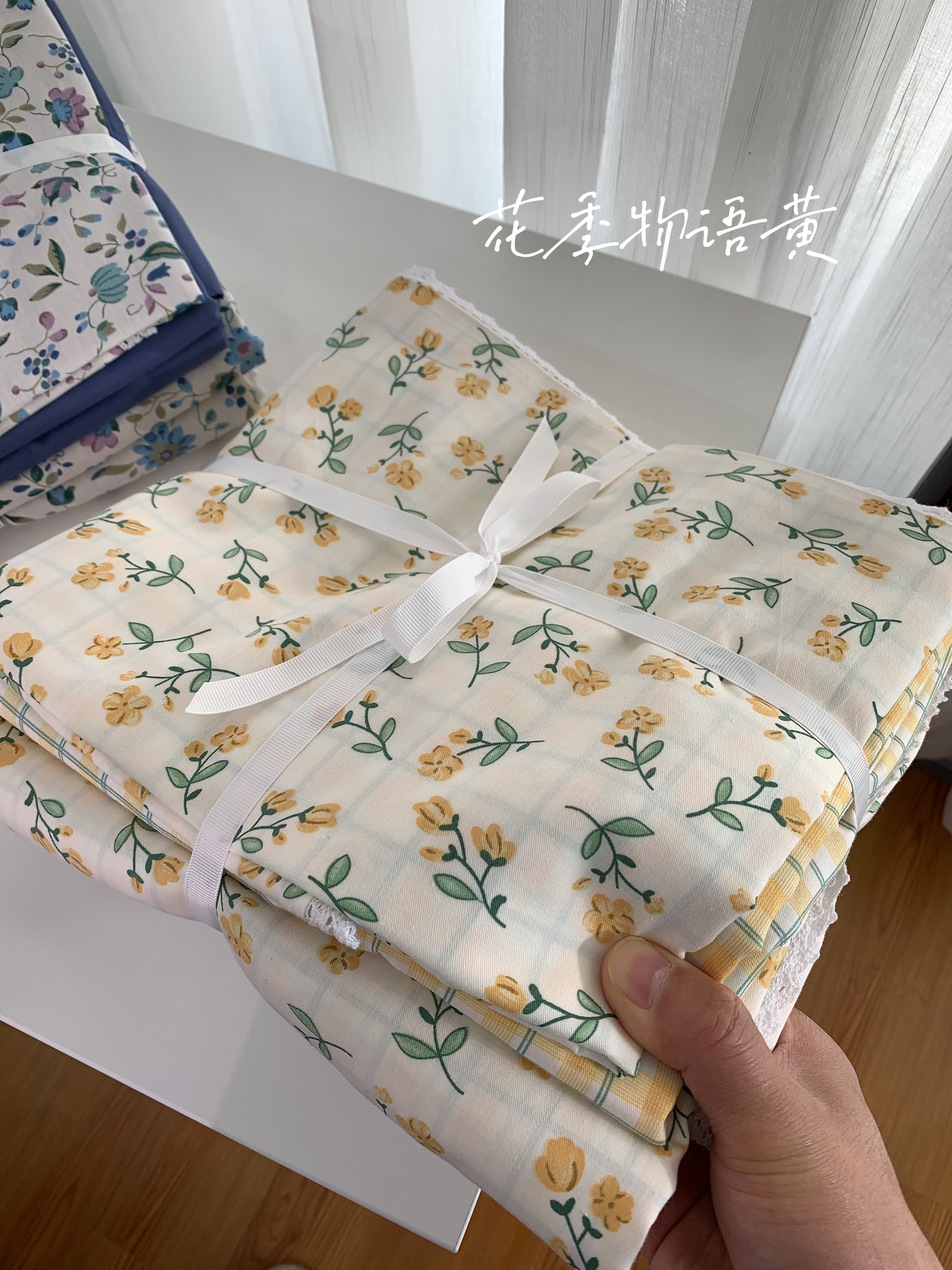 品如家纺2023新款全棉小碎花四件套花边详情2