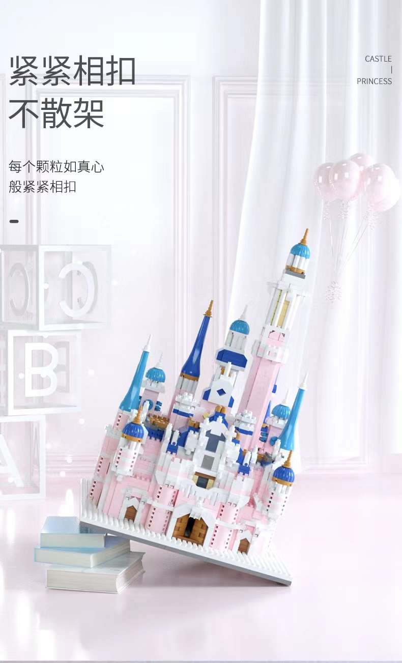 Disney Princess Castle Building Block Toys for Girls Series - High-Difficulty Giant Type for Girls 2023 New Product detail image 12