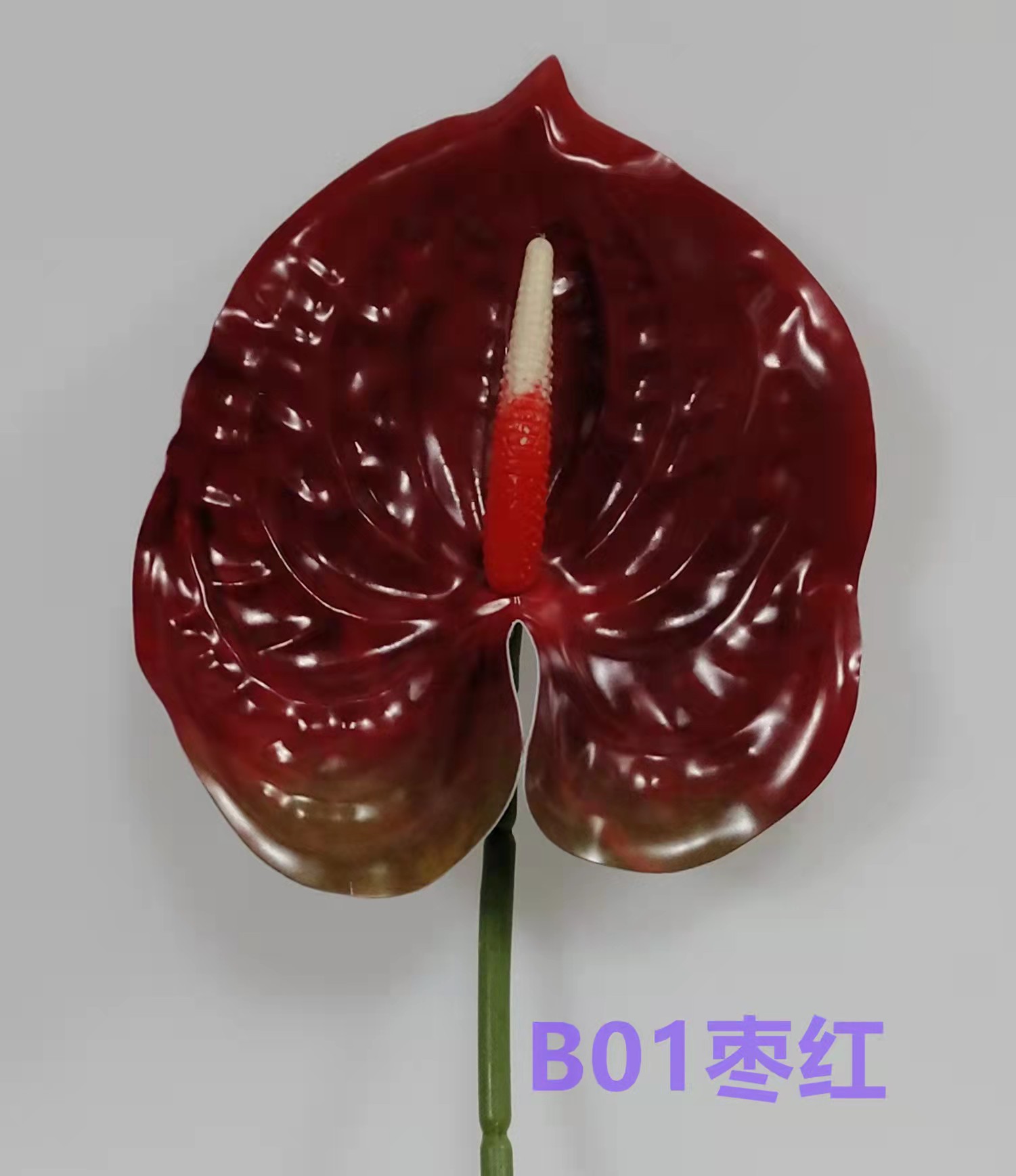 红掌/PU马蹄莲/单只手感花白底实物图